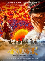 97精品伊人久久久大香线焦