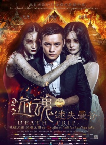 97精品伊人久久久大香线焦