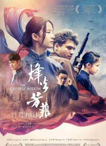 97精品伊人久久久大香线焦